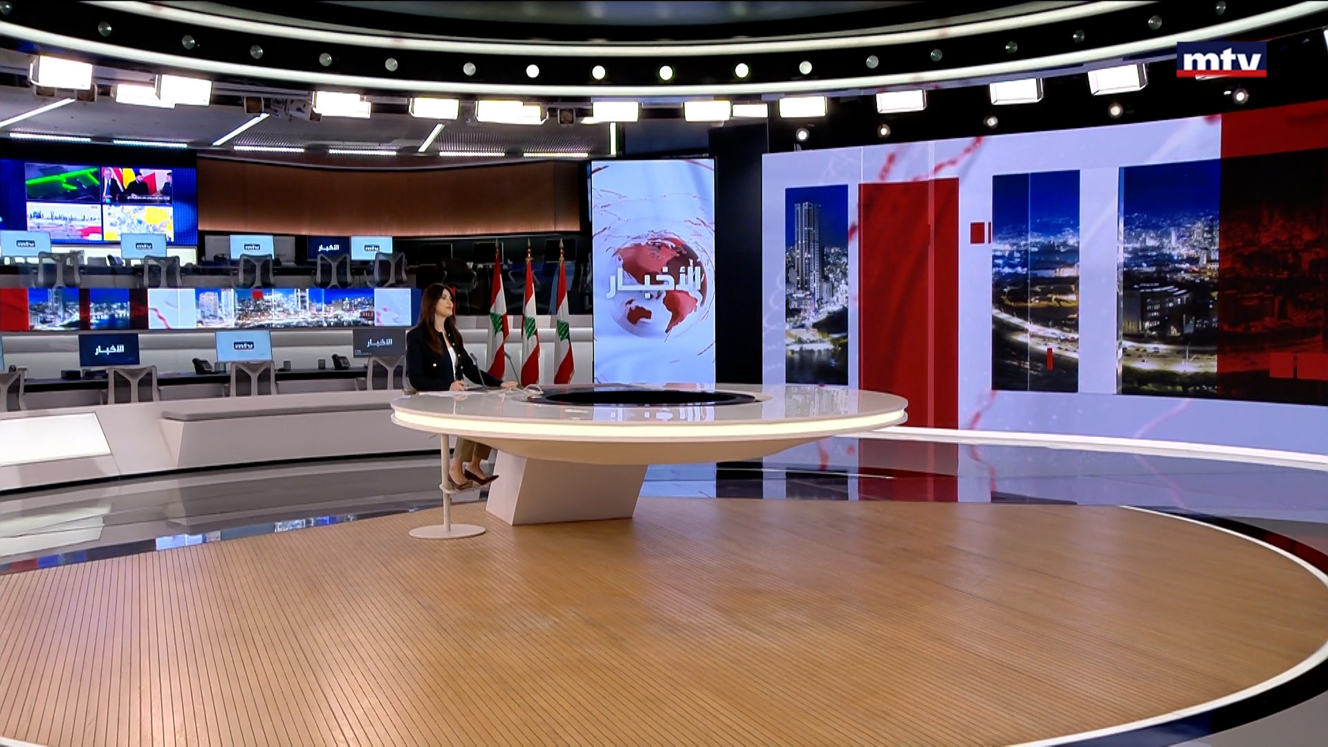 النشرة الكاملة