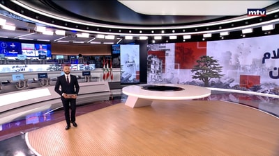 23 Jul 2026