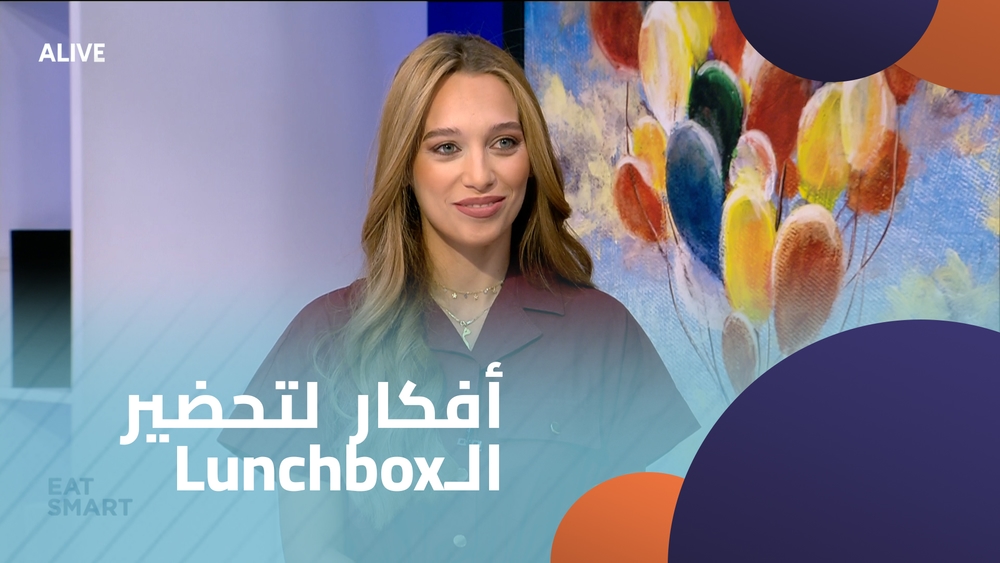 Lunchboxأفكار  لتحضير الـ