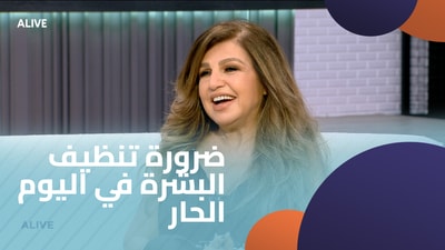 The necessity of cleaning the skin on a hot day