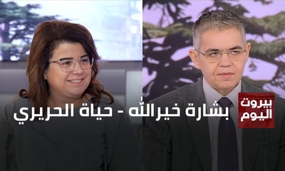 بشارة خيرالله - حياة الحريري