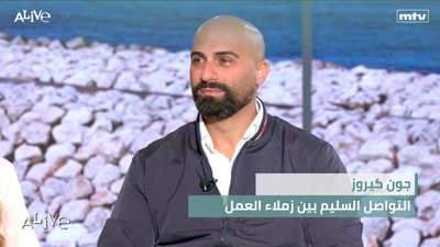 John Keirouz - Proper communication between colleagues