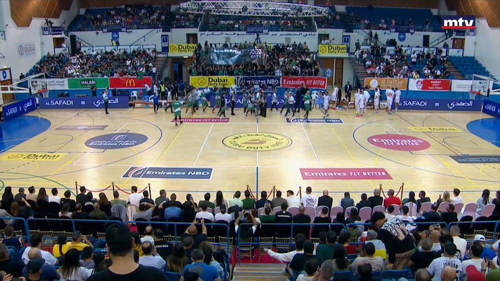 منتخب تونس والحكمة اللبناني
