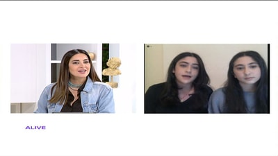 Sarah Joe Kallas - Reina Tay Bou Dargham - Haki Edros Initiative