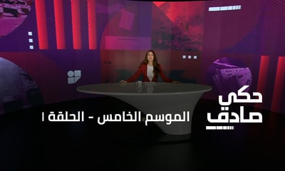 Episode 01