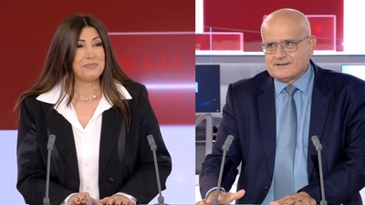 Ghada Eid - Jean Al-Aliya