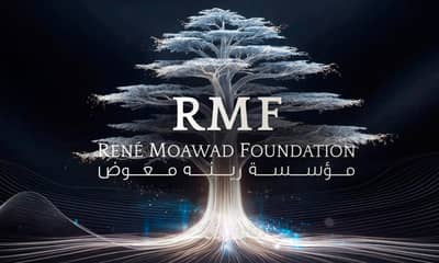مؤسسة رينه معوض