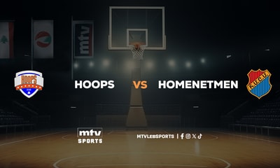 Hoops vs Homenetmen