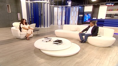 Professor Maroun Khater - The latest economic developments