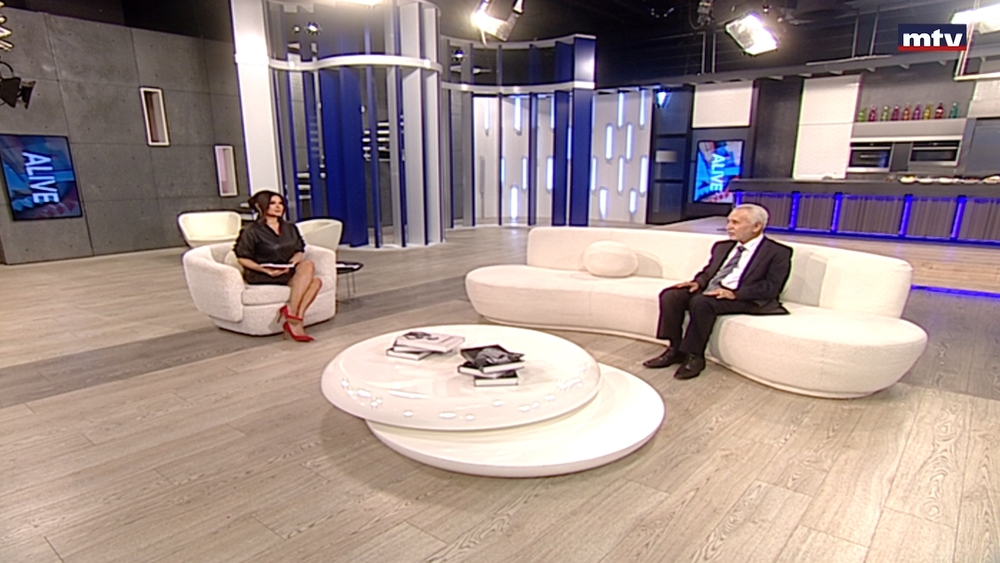 نمر فريحة - كتاب "لبنان بين فدرالية الشعب وفدرالية الزعماء"