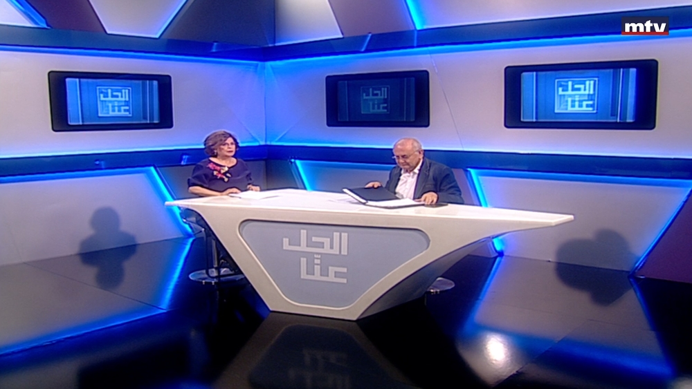 23 أيار 2023