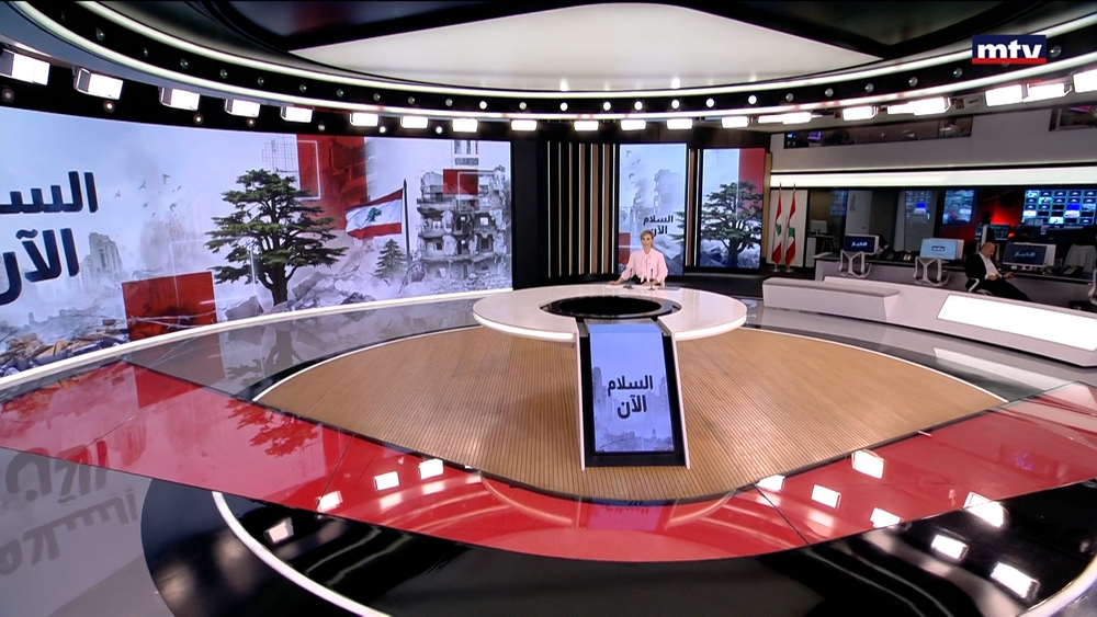 30 حزيران 2026