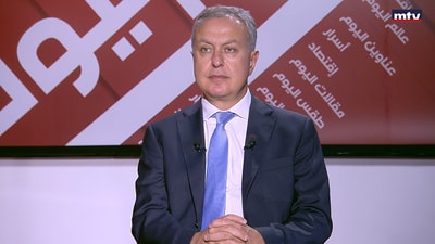 Dr. Naji Hayek