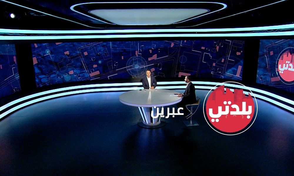 آلان درغام