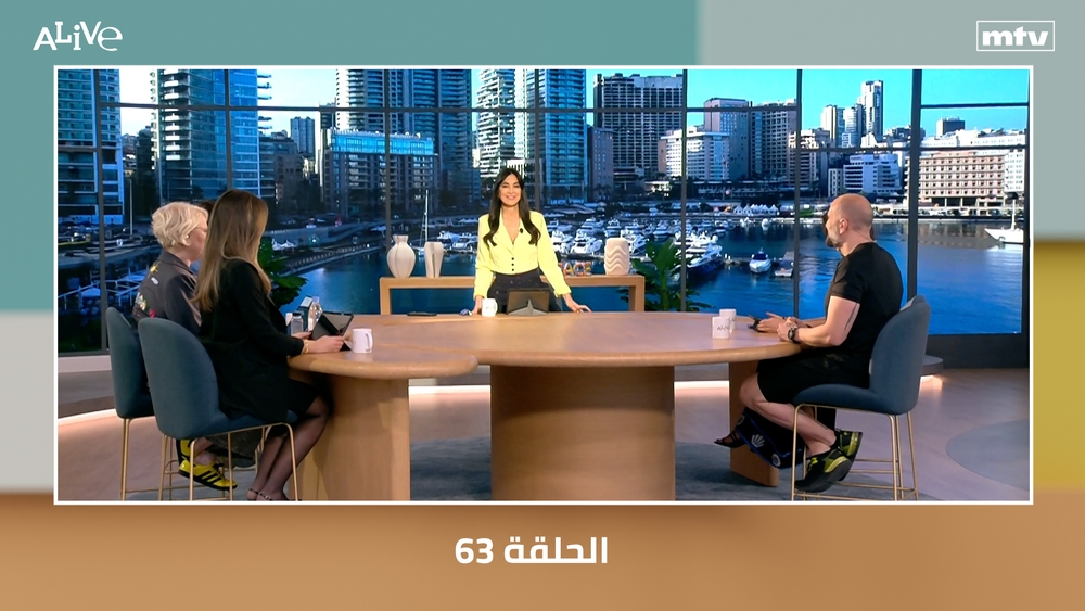 الحلقة 63