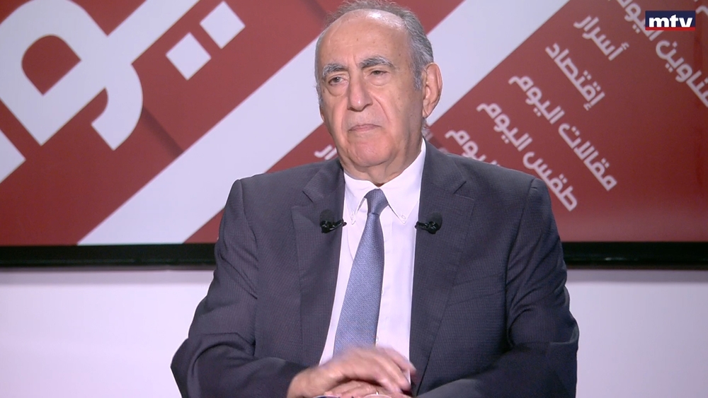 Nicolas Nahas