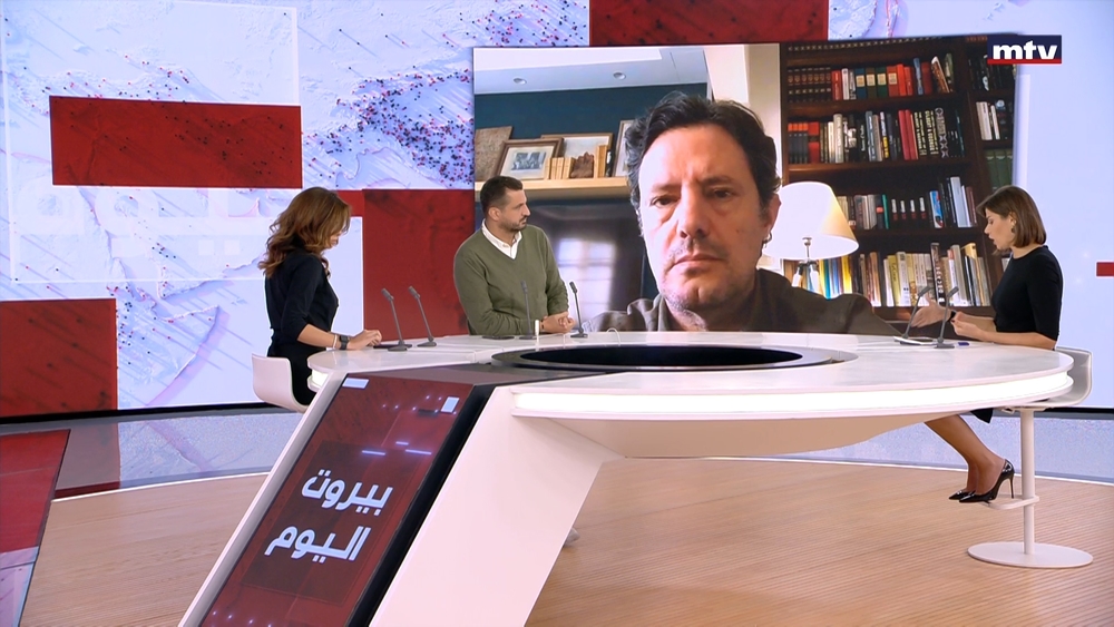 Ziad Makary - Nawal Berri - Ramez Kadi