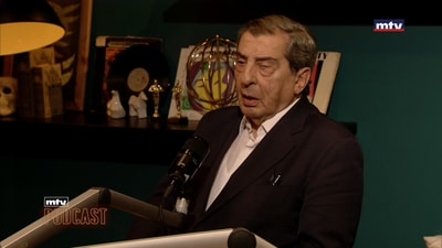 Elie Ferzli