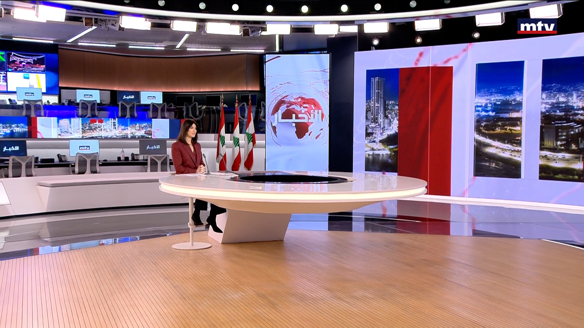 النشرة الكاملة