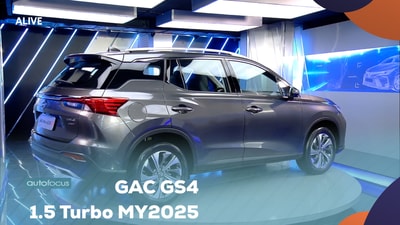 GAC GS4 1.5 Turbo MY2025