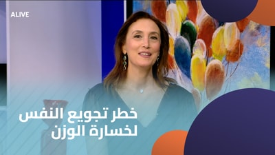 The danger of starving yourself to lose weight