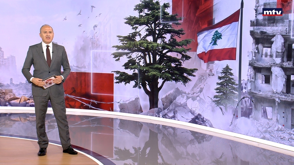 21 حزيران 2026