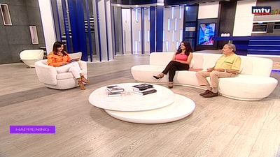 Afif Chaya - Eva Al Halabi - Baatharan Heritage Festival