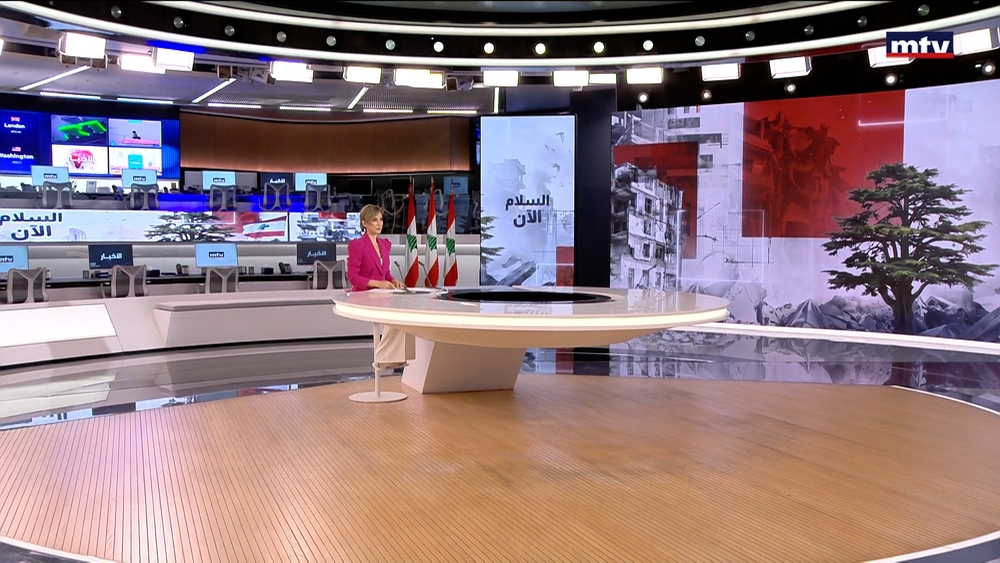 27 حزيران 2026