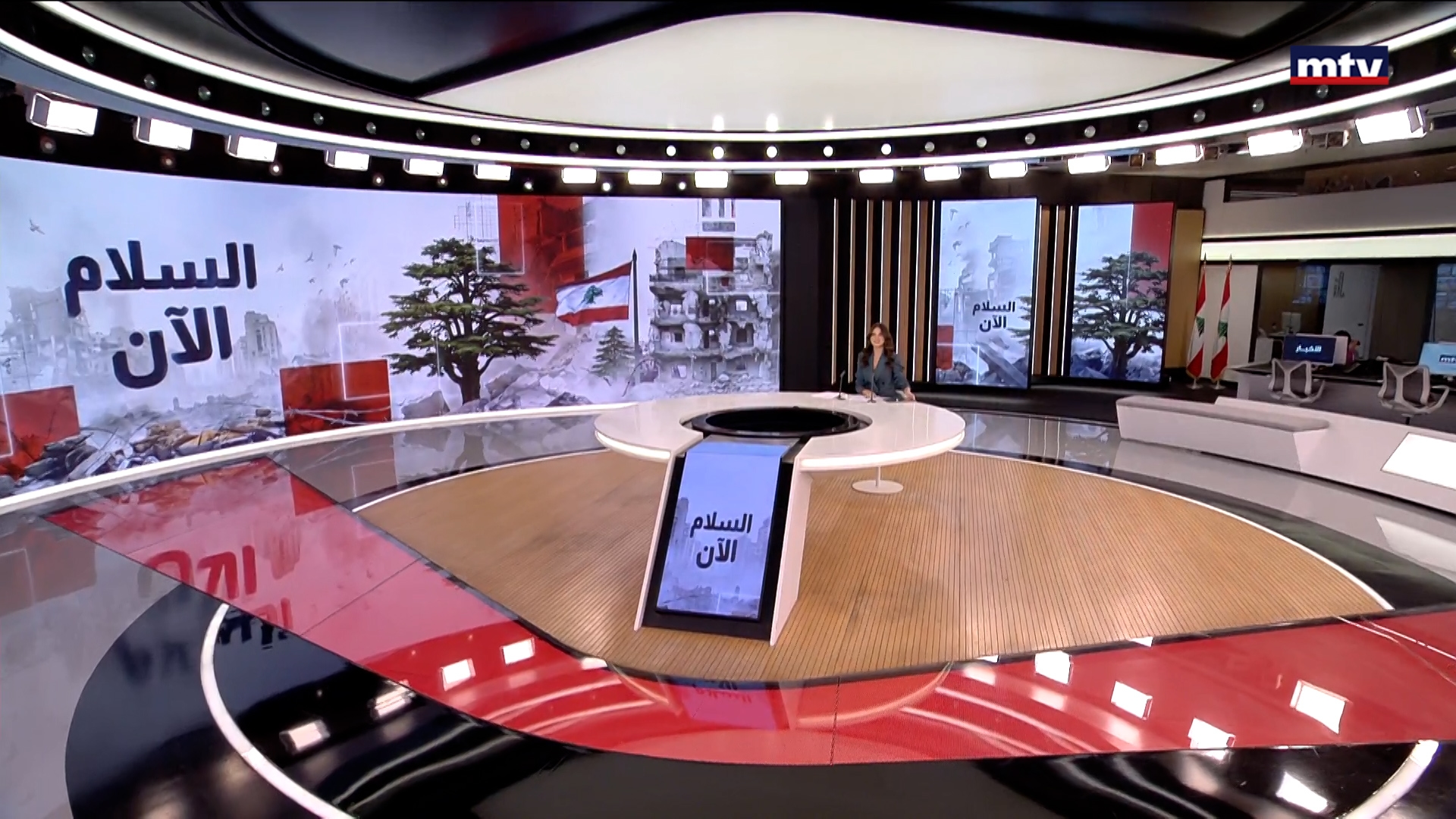 Full Report