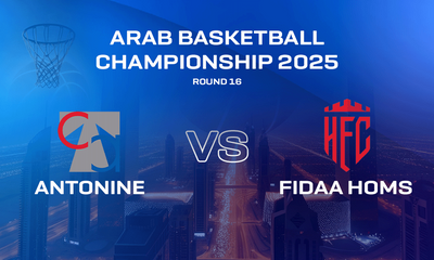 Fidaa Homs vs Antonine