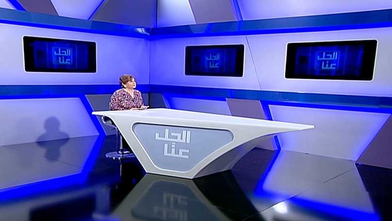 08 شباط 2022