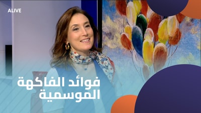 Benefits of seasonal fruits