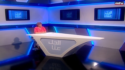 31 Jul 2023