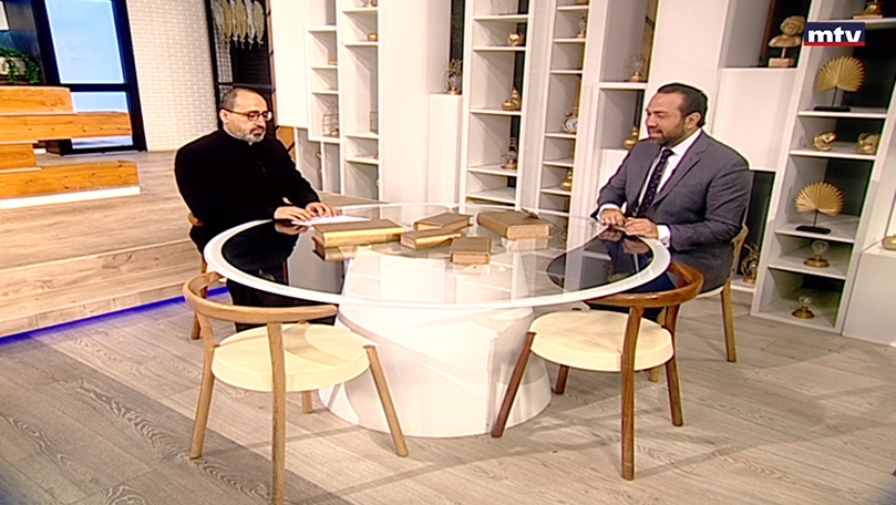 Priest Georges Nakhoul - The Problems That End Marriage