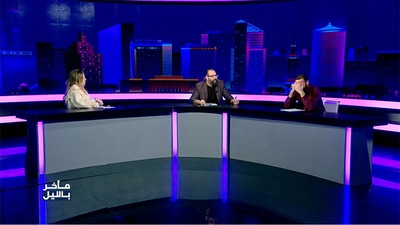 Episode 15