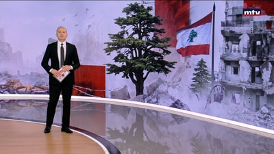 30 أَيّار 2026
