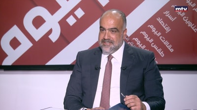 Bahij Abou Mjahed