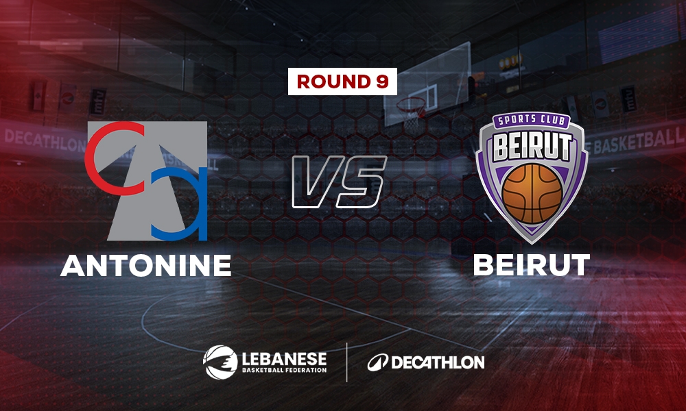 Antonine vs Beirut