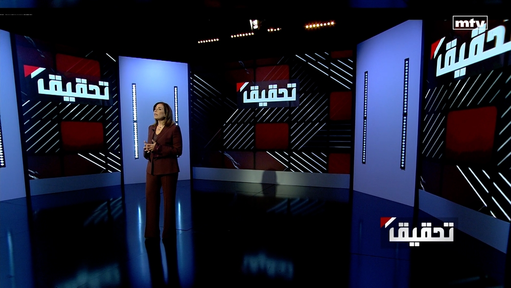 الحكم بالإعدام