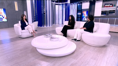 برت أبي خليل - جوي برباري - مسرحية :Una Pregunta Mr Freud ما هي العلاقة؟