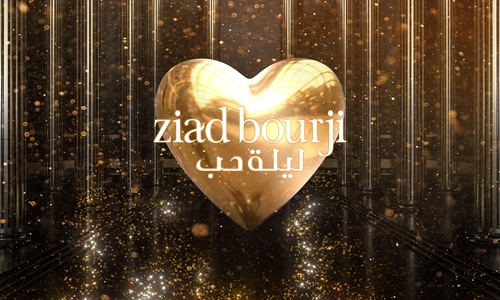 Special Valentine's Episode - Ziad Bourji