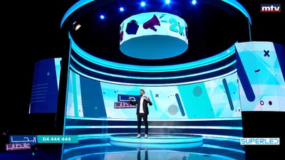 Episode 26