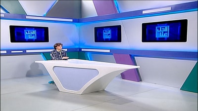 14 Jan 2021 