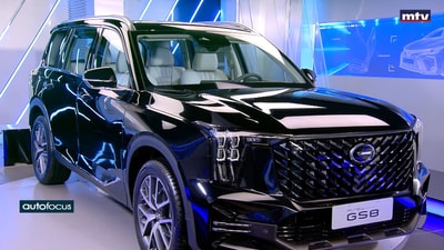 GAC GS8 MY 2024