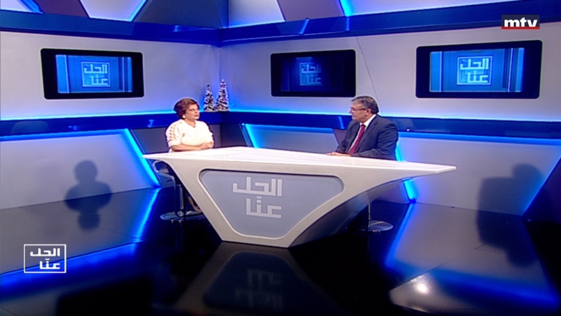 09 كانون الأول 2022