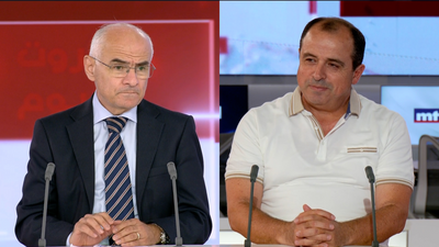 Dr Charbel Azar - Daoud Rammal