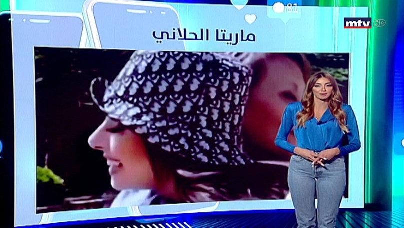 الحلقة 91