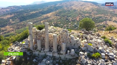 Trip To Hardin - Part 2