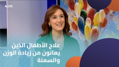 Treatment of overweight and obese children