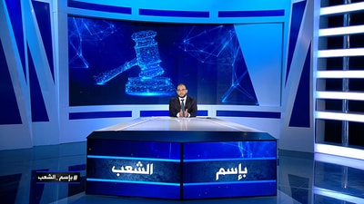 الحلقة 33